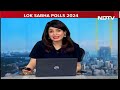 BJP Manifesto 2024 | BJPs 2nd Election Manifesto Committee Meet Today  - 02:16 min - News - Video