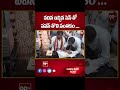 వదిన ఇచ్చిన పెన్ తో పవన్ తొలి సంతకం ... || Deputy CM Pawan Kalyan || 99TV  - 01:00 min - News - Video