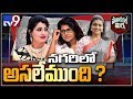 Political Mirchi: TDP, BJP To Prepare These Actresses Against Roja!