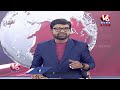 Good Morning Telangana LIVE : Is Trumph Decisions Acceptable Reg H1B Vissa | V6 News  - 03:01:46 min - News - Video