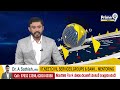 రోజా అవినీతి, అక్రమాలపై చర్చకు సిద్ధం | Minister Savita | Prime9 News  - 01:38 min - News - Video