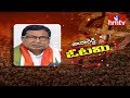 Jana Reddy Defeated In Nagarjuna Sagar: TS Election Results 2018