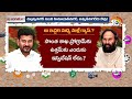 CM Revanth | Uttam Kumar | Congress | ఆ సీనియర్‌ మంత్రికి చెక్ పెడుతున్నారా.? | 10TV  - 04:42 min - News - Video