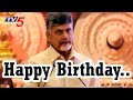 Chandrababu b'day special; 67 years of political journey