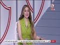 طلال أبو سيف: ناصر منسي لديه خبرات كبيرة فى الدوري المصري 