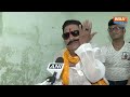इस वजह से परेशान हुए Anant Singh, CM Nitish Kumar से लगाई गुहार | Lok Sabha Election 2024  - 04:00 min - News - Video