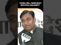 Congress Will Form Rajasthan Govt With a Full Majority, Says Govind Singh Dotasra | News9 | #shorts  - 00:55 min - News - Video