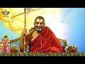 ఆరాధనకి నియమాలు ఎందుకు? | Thiruppavai Pravachanalu | HH Chinna Jeeyar Swamiji | Jetworld  - 05:00 min - News - Video