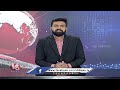 Minister Jai Shankar Subramanian Visiting America | V6 News  - 02:08 min - News - Video