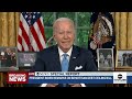 Biden delivers remarks on bipartisan debt bill  - 13:07 min - News - Video