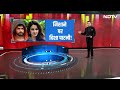 Pakistan की बेइज्जती UN में! गैंगस्टर के निशाने पर Disha? Bharat Ki Baat Batata Hoon | Syed Suhail  - 56:52 min - News - Video