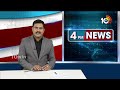 Congress Leader Niranjan Fires on KCR over kaleshwaram Project | 10TV News  - 00:27 min - News - Video