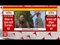 Live News : राहुल-प्रियंका पर आई  चौंकाने वाली खबर LIVE | Rahul Gandhi | Priyanka Gandhi  - 59:50 min - News - Video