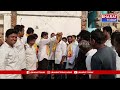 శ్రీకాకుళం రూరల్: వైకాపా సానుభూతి పరులైన వంద కుటుంబాలు టీడీపీలో చేరిక| Bharat Today  - 04:37 min - News - Video