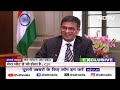 CJI DY Chandrachud EXCLUSIVE: Cheat Day पर क्या है चीफ जस्टिस ऑफ इंडिया की पसंद? | NDTV India  - 00:44 min - News - Video