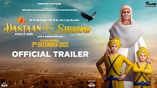 Dastaan-E-Sirhind (2022) Punjabi Movie Trailer Video HD