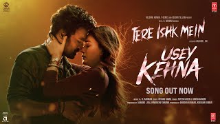 Usey Kehna Nitesh Aher x Jonita Gandhi (Tere Ishk Mein) Video HD