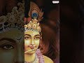శ్రీ రామ భజన #ShriRamaBhajan #lordramasongs #telugubhaktisongs #ramasongs #sriramasongs  - 00:59 min - News - Video