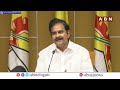 🔴LIVE : Devineni Uma Press Meet || ABN Telugu  - 12:20 min - News - Video