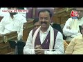 UP Vidhan Sabha में Akhilesh Yadav-Keshav Prasad Maurya के बीच हुई तू-तू, मैं-मैं  | Aaj Tak  - 06:41:01 min - News - Video