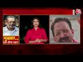 Dastak: Post Mortem रिपोर्ट में Heart Attack से ही मौत! | Mukhtar Ansari Death News | Sweta Singh  - 05:44 min - News - Video