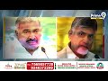 ఆ అభ్యర్థి విషయంలో చంద్రబాబు తొందరపడ్డాడా..? | Chandrababu | Thamballapalle | prime9 News  - 05:16 min - News - Video