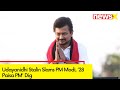 Udayanidhi Stalin Slams PM Modi | 28 Paisa PM Dig | NewsX
