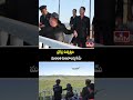 Kim Oversees Drone Test, Orders AI Development : డ్రోన్ల ఉత్పత్తిని మరింత పెంచాలన్న కిమ్ | hmtv