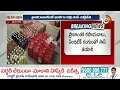 Fake Sauce Gang Arrested In Hyderabad | శంషాబాద్‌లో నకిలీ సాస్ పట్టివేత | 10TV News  - 02:25 min - News - Video