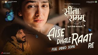 Aise Dhale Raat Re – Aanandi Joshi ft Dulquer Salmaan & Mrunal Thakur (Sita Ramam) Video song