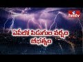 36,749 places in AP struck by thunderstorm in a single day