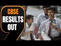 LIVE | CBSE Board Results Announced | Girls Outperform Boys yet Again | News9