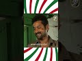 మావయ్య మెమ్మల్ని ఆశీర్వదించండి! | Devatha | దేవత HD |