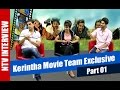Exclusive Interview with Kerintha Movie Team