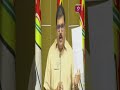 ఏం  అచ్చన్న మీ నాయకుడు వస్తున్నాడా అంటూ ఎగతాళా -TDP Pattabi | #Prime9News  - 00:29 min - News - Video