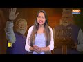 PM Modi को मिले 3 बेहद खास मंत्रालय, अब संभाला परभार, क्यों रखे अपने पास? | #modicabinet #pmmodi  - 01:42 min - News - Video