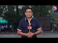 Vardaat Full: Guna में तालिबानी पंचायत का खौफनाक फैसला! पति की हत्या के आरोप में महिला से कबूलनामा  - 06:04 min - News - Video