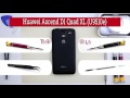 How to disassemble ?? Huawei Ascend D1 Quad XL (U9510e) Take apart Tutorial