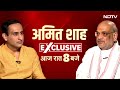 Dekh Raha Hai India: शहर-शहर...पोस्टर पर क्यों गदर ? | I Love Muhammad Controversy | Hindi News  - 38:39 min - News - Video