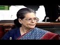 Sonia Gandhi named in FIR over non payment of dues