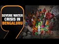 Bengaluru Acute Water Crisis | Unplanned Urbanisation | Concrete Jungle | News9