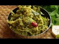 కార్తీకమాసం స్పెషల్ అరటికాయ ఉప్మా కూర | Aaratikaya Aava Kura | No Onion Garlic Recipes | Vismai Food  - 02:39 min - News - Video