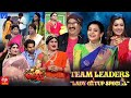 Jabardasth latest promo ft team leaders lady getup special, telecasts on 9th March