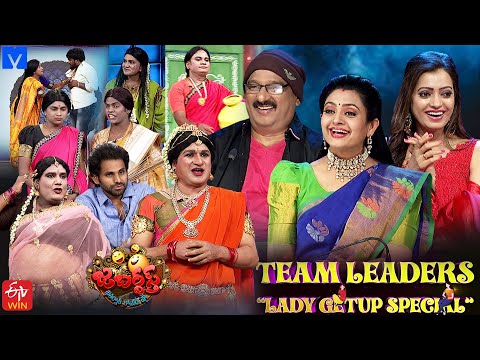 Jabardasth latest promo ft team leaders lady getup special, telecasts on 9th March