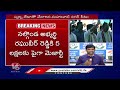 CM Revanth Reddy Meeting With Key Party Leaders | V6 News  - 07:29 min - News - Video