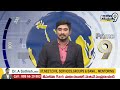 LIVE🔴-నన్ను క్షమించండి..జగన్ ను దెబ్బ కొట్టిన ముద్రగడ? | Mudragada Sensational Letter Viral | Prime9  - 00:00 min - News - Video