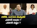 Prof K Nageshwar Analysis On Janasena BJP Alliance