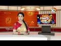 నెత్తికో కుక్క పంచిపెట్టిండు మంత్రి సారు | Minister Komatireddy Venkat Reddy  |Patas News | 10TV  - 01:50 min - News - Video
