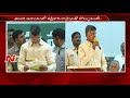 All promises made to Kapus will be fulfilled: Chandrababu