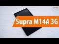 Распаковка Supra M14A 3G / Unboxing Supra M14A 3G